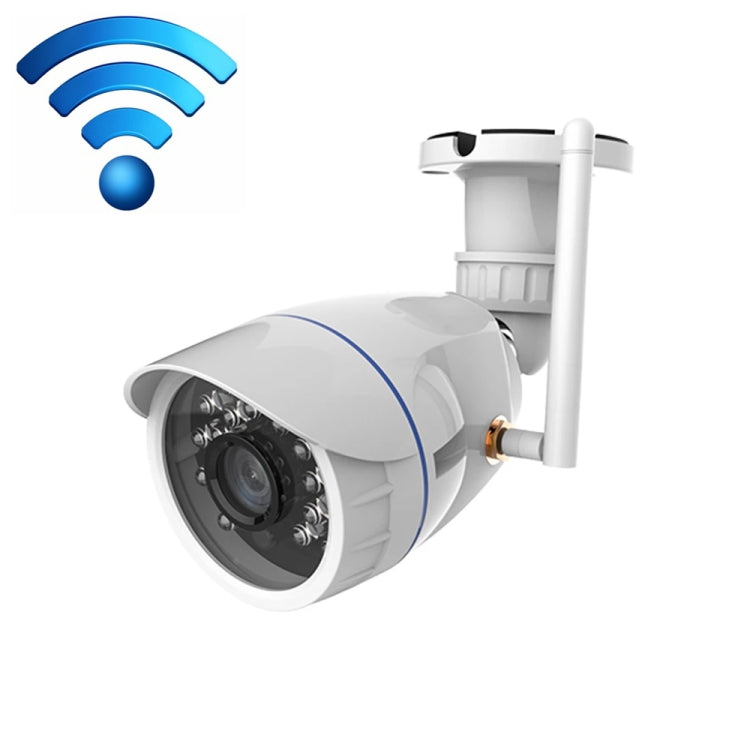 NEO NIP-56AI Outdoor Waterproof WiFi IP Camera, with IR Night Vision & Mobile Phone Remote Control, NIP-56AI NEO NIP-56AI Outdoor Waterproof WiFi IP Camera, with IR Night Vision & Mobile Phone Remote Control, NIP-56AI